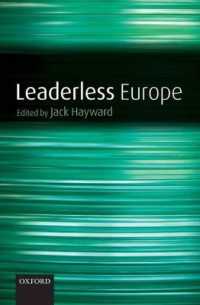 リーダー不在の欧州<br>Leaderless Europe