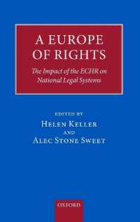 加盟国による欧州人権条約の受容<br>A Europe of Rights : The Impact of the ECHR on National Legal Systems
