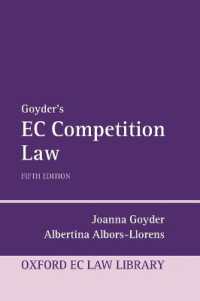 ＥＣ競争法（第５版）<br>Goyder's EC Competition Law (Oxford European Union Law Library) （5TH）