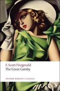 フランシス・スコット・フィッツジェラルド『グレ－ト・ギャツビ－』（原書）<br>The Great Gatsby (Oxford World's Classics)