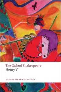 Henry V: The Oxford Shakespeare (Oxford World's Classics)
