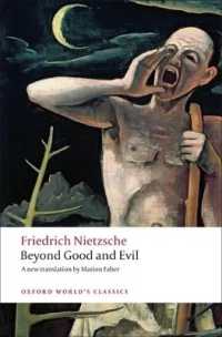 ニーチェ『善悪の彼岸』（英訳）<br>Beyond Good and Evil : Prelude to a Philosophy of the Future (Oxford World's Classics)