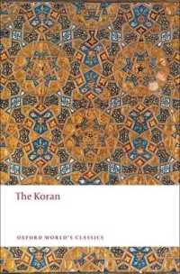 The Koran (Oxford World's Classics)