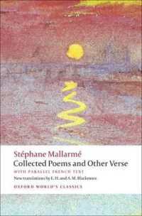 Collected Poems and Other Verse (Oxford World's Classics)