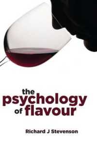 風味の心理学<br>The Psychology of Flavour