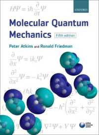 分子量子力学（第５版）<br>Molecular Quantum Mechanics （5TH）
