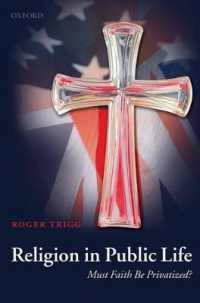 公的生活における宗教<br>Religion in Public Life : Must Faith Be Privatized?