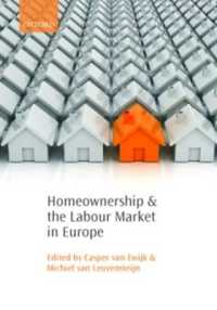 欧州における持ち家と労働市場<br>Homeownership and the Labour Market in Europe