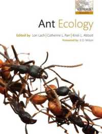 アリの生態学<br>Ant Ecology