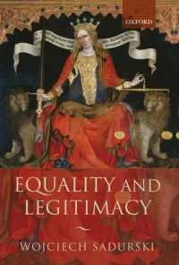 平等と正当性<br>Equality and Legitimacy