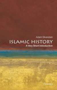 VSIイスラーム史<br>Islamic History : A Very Short Introduction (Very Short Introductions)