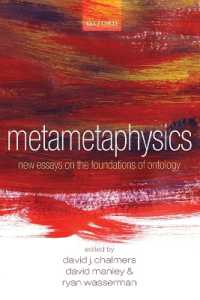 メタ形而上学<br>Metametaphysics : New Essays on the Foundations of Ontology
