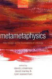 メタ形而上学<br>Metametaphysics : New Essays on the Foundations of Ontology