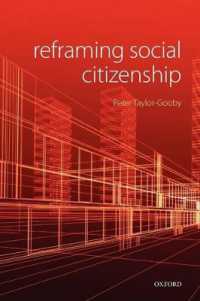 社会的市民権の再構成<br>Reframing Social Citizenship