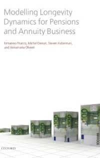 年金ビジネスのための寿命予測モデル<br>Modelling Longevity Dynamics for Pensions and Annuity Business