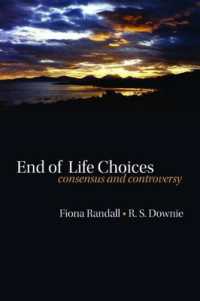 終末期の選択<br>End of life choices : Consensus and controversy