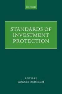 国際投資法における保護基準<br>Standards of Investment Protection