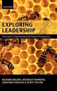 リーダーシップ：個人、組織と社会の視点<br>Exploring Leadership : Individual, Organizational, and Societal Perspectives