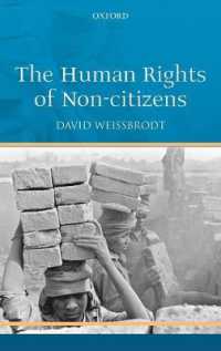非市民の人権<br>The Human Rights of Non-citizens