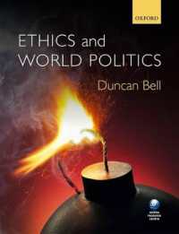 倫理と世界政治<br>Ethics and World Politics