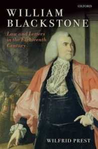 Ｗ．ブラックストン伝<br>William Blackstone : Law and Letters in the Eighteenth Century