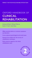 オックスフォード臨床リハビリテーション・ハンドブック（第２版）<br>Oxford Handbook of Clinical Rehabilitation (Oxford Handbooks) （2ND）