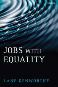 公平な雇用<br>Jobs with Equality