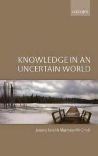 Knowledge in an Uncertain World