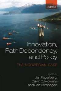 技術革新、経路依存性と政策：ノルウェーの経済成長<br>Innovation, Path Dependency, and Policy : The Norwegian Case