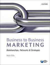 企業間マーケティング<br>Business to Business Marketing : Relationships, networks and strategies