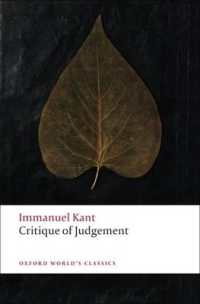 カント『判断力批判』（英訳・新版）<br>Critique of Judgement (Oxford World's Classics)