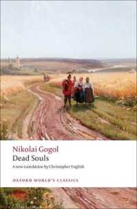 Dead Souls : A Poem (Oxford World's Classics)