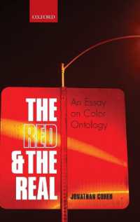 赤の存在論<br>The Red and the Real : An Essay on Color Ontology