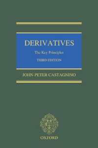 デリバティブ（第３版）<br>Derivatives : The Key Principles （3RD）