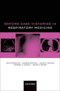 Oxford Case Histories in Respiratory Medicine (Oxford Case Histories)