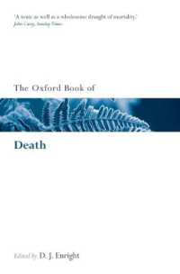 洋書 THE DEATH ARCHIVES death-archives.jpg?auto=format