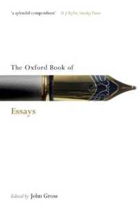 オックスフォード版英米エッセイ集<br>The Oxford Book of Essays (Oxford Books of Prose & Verse)