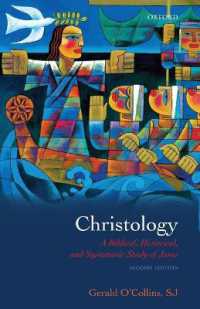キリスト論（第２版）<br>Christology : A Biblical, Historical, and Systematic Study of Jesus （22TH）