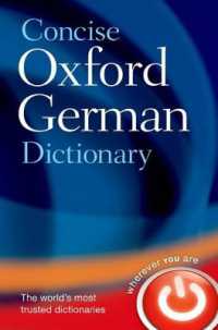 Concise Oxford German Dictionary （3RD）