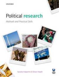 政治調査の手法と実践的スキル<br>Political Research : Methods and Practical Skills