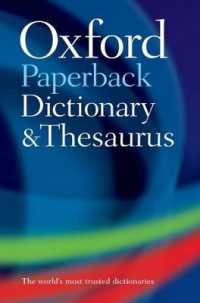 Oxford Paperback Dictionary & Thesaurus （3RD）