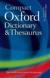 Compact Oxford Dictionary & Thesaurus （3RD）