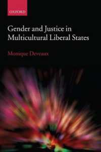 多文化自由主義国家におけるジェンダーと正義<br>Gender and Justice in Multicultural Liberal States