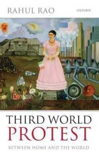 第三世界の抵抗運動<br>Third World Protest : Between Home and the World