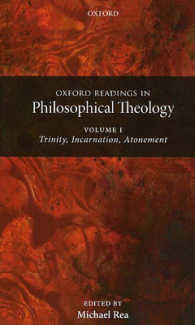 オックスフォード哲学的神学読本（全２巻）<br>Oxford Readings in Philosophical Theology -- Multiple copy pack