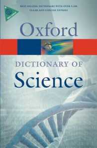 オックスフォード科学辞典（第６版）<br>Oxford Dictionary of Science (Oxford Quick Reference) （6TH）