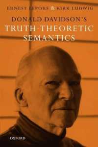 ディヴィドソンの真理論的意味論<br>Donald Davidson's Truth-Theoretic Semantics
