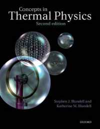 熱力学の概念（第２版）<br>Concepts in Thermal Physics （2ND）