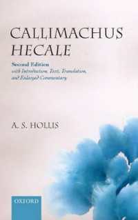 Callimachus Hecale （2ND）