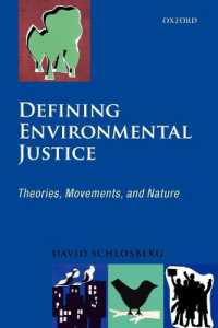 環境正義の定義<br>Defining Environmental Justice : Theories, Movements, and Nature